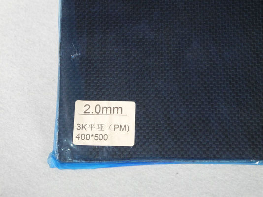 Mechanical use light weight 3K 2mm Carbon Fiber Plate Plain Matte